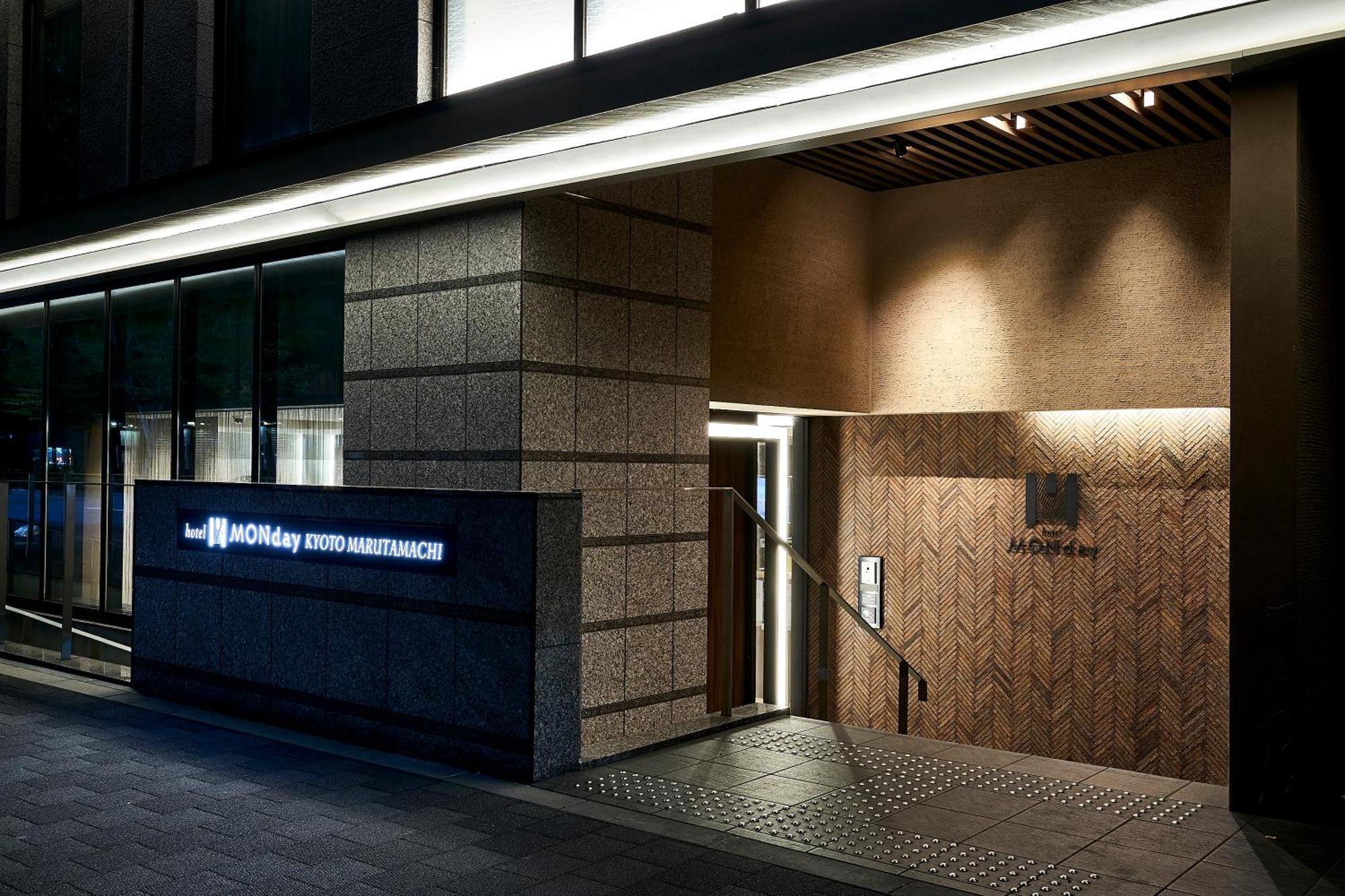 Hotel Monday Kyoto Marutamachi Esterno foto